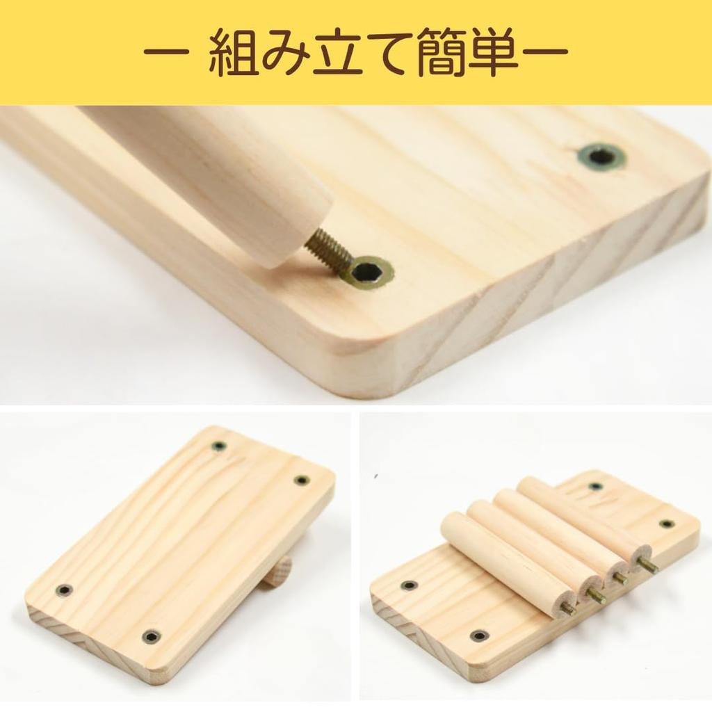 Uccellino Hamster Stage, Set of 2, Wooden Table/Wood Platform for Cage Interior, Chinchilla, Easy Installation (Set of 2 (Small & Medium))