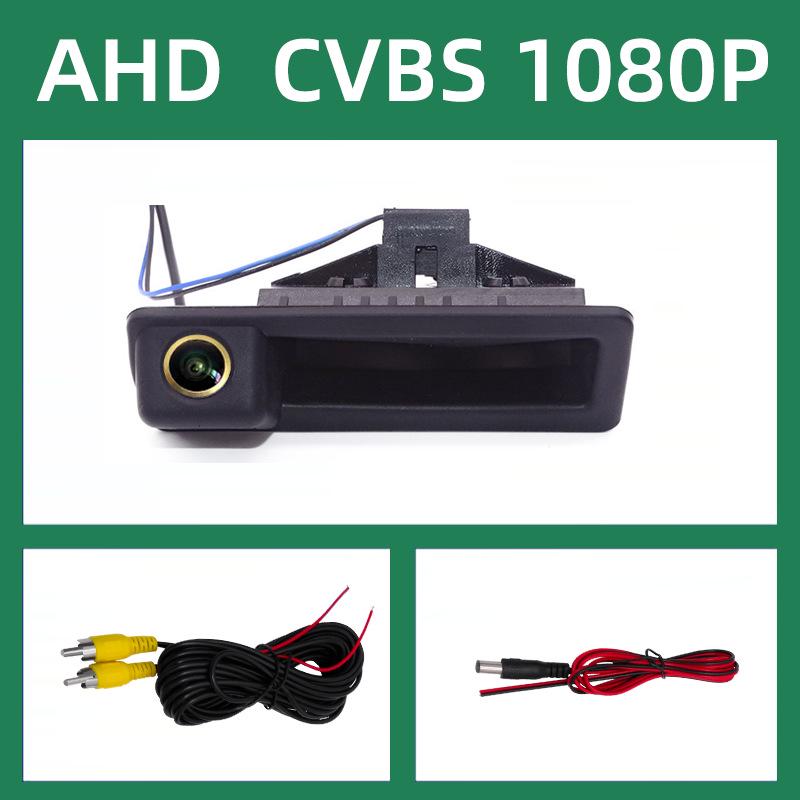 BMW Fisheye HD CCD AHD1080 Reversing Camera for 3 Series, 5 Series, X5