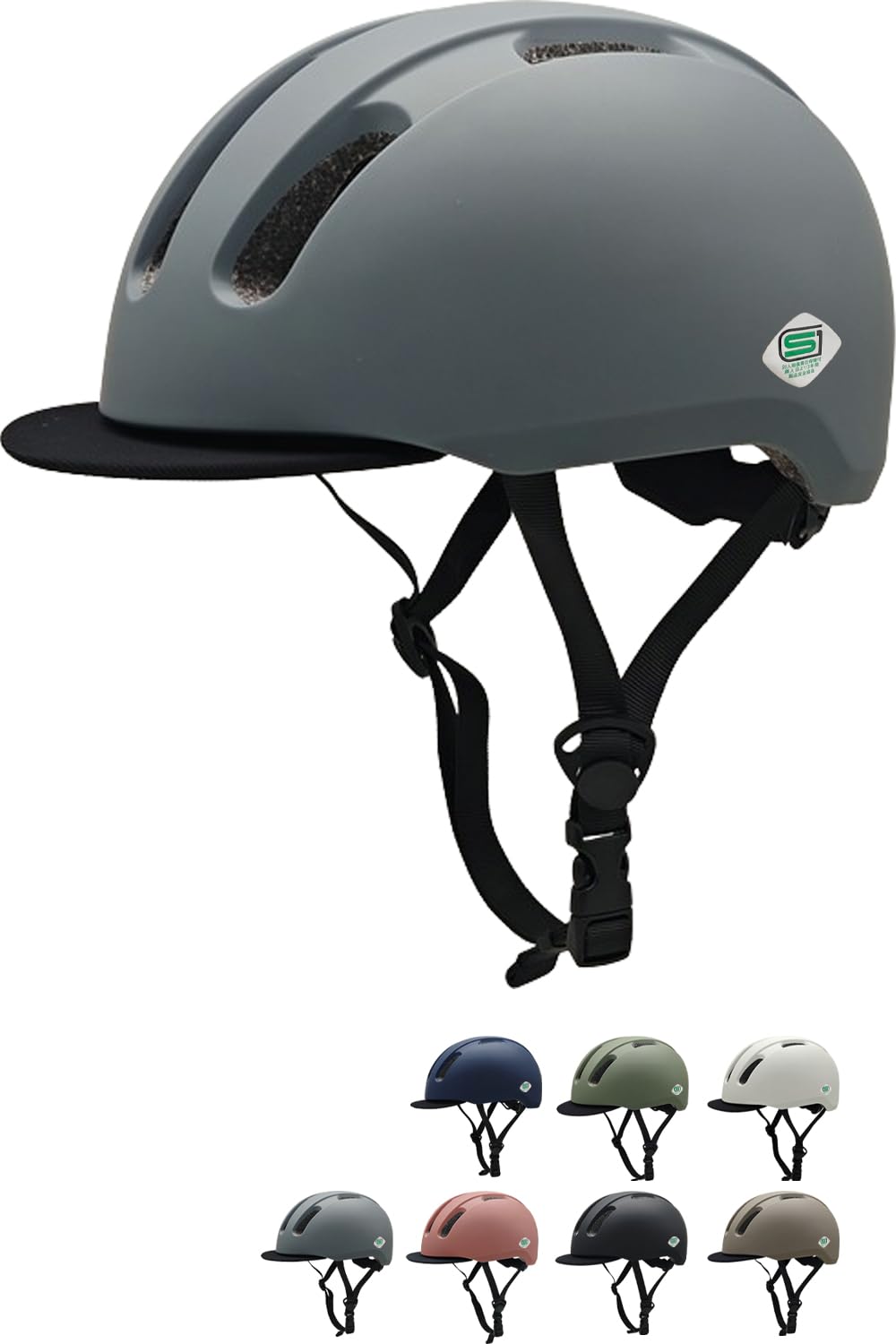 

SMRG Bicycle Helmet for Adults SG Standard [SG Mark] SR-UH (Gray, M/L (55-60cm))