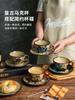 BEPAN Retro Niche Coffee Cup Saucer Set Ceramic Mug High-grade Exquisite Afternoon Tea Cup