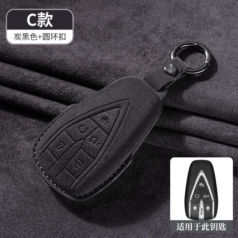 Suede Leather Car Key Case Cover for Changan CS75 Plus CS55 Eado CS35 Oshan X5 2026 Vehicle Key Holder with Buckle Accessories
