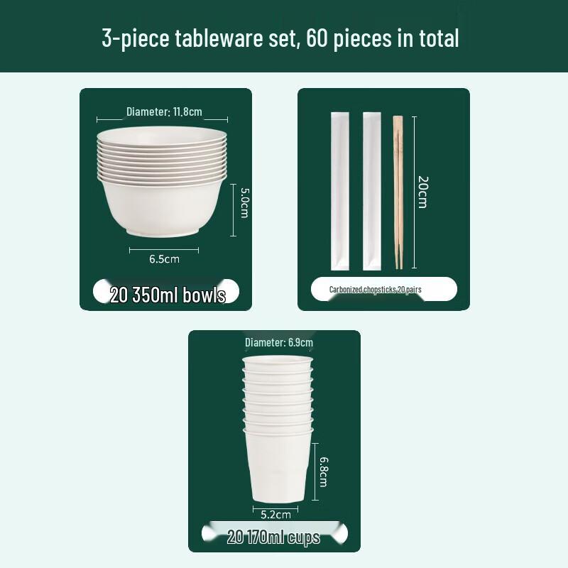 MiaoJie Disposable 4-Piece Tableware Set