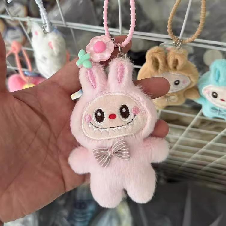 Adorable Labubu Plush Toy Cute Animal Keychain Soft And Cuddly Character Doll розовый