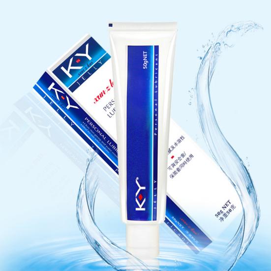50g Vagina Anal Body Lubricant Water-based Excited Lube Oil Couple Sex Product
