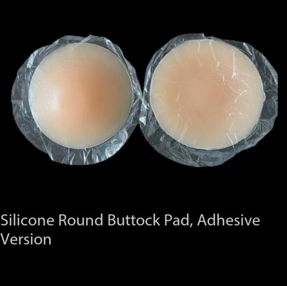 Fashion Body Hip Patch Butt Cushion Shaper Nude Self-Adhesive Reliable Silicone Butt Hip Pads Panties for Women