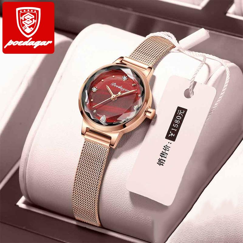 New Fashion Casual Sport Women's Wrist Watch Top Brand High Quality Waterproof Lady Watch Stainless Steel Watch Luxury