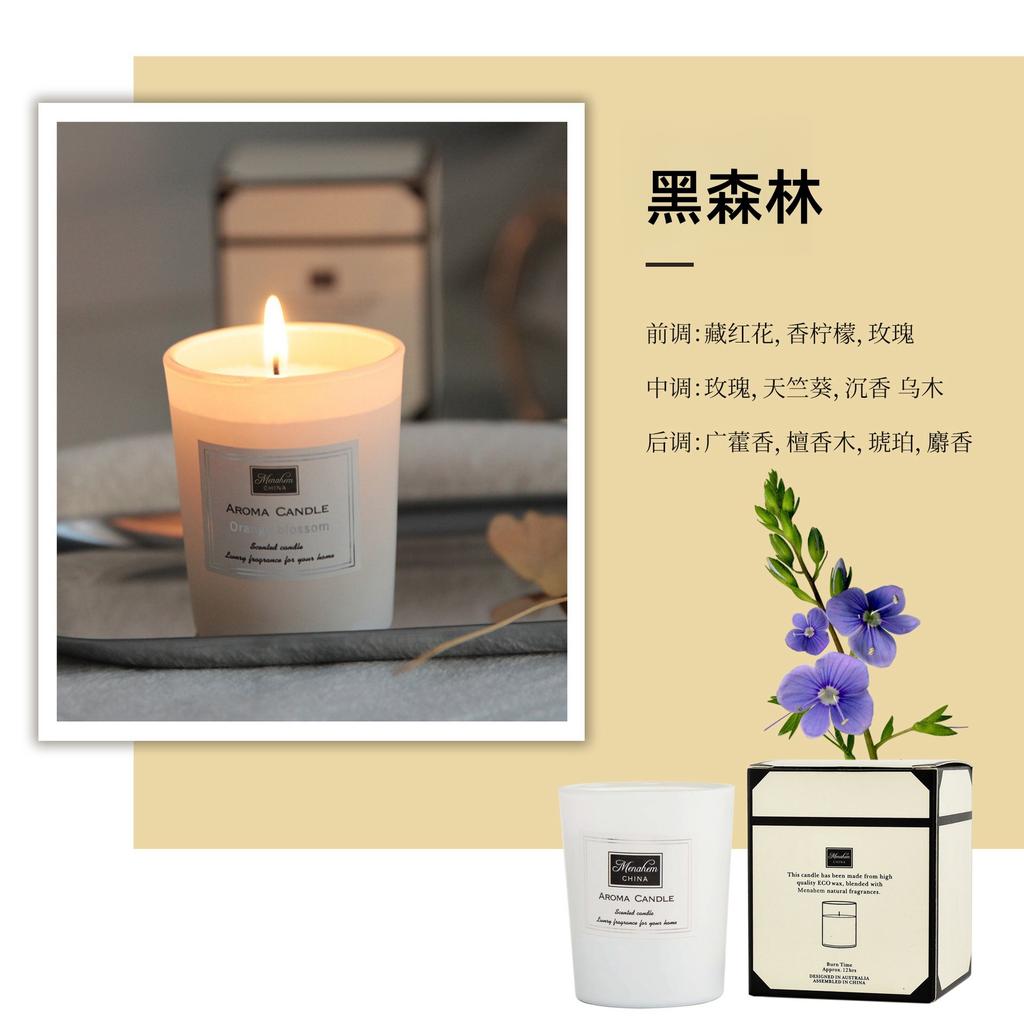 Aroma Candle Cups Home Indoor Permanent Gift Gifts Accessories Gifts