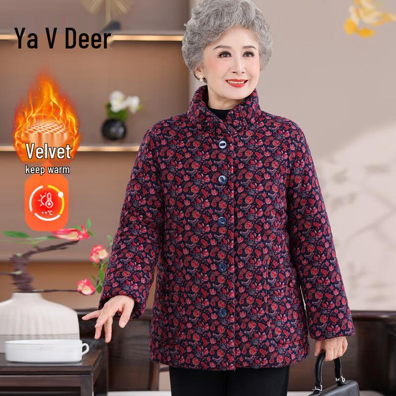 

Yalu Women s Thickened Warm Winter Cotton Jacket 2XL