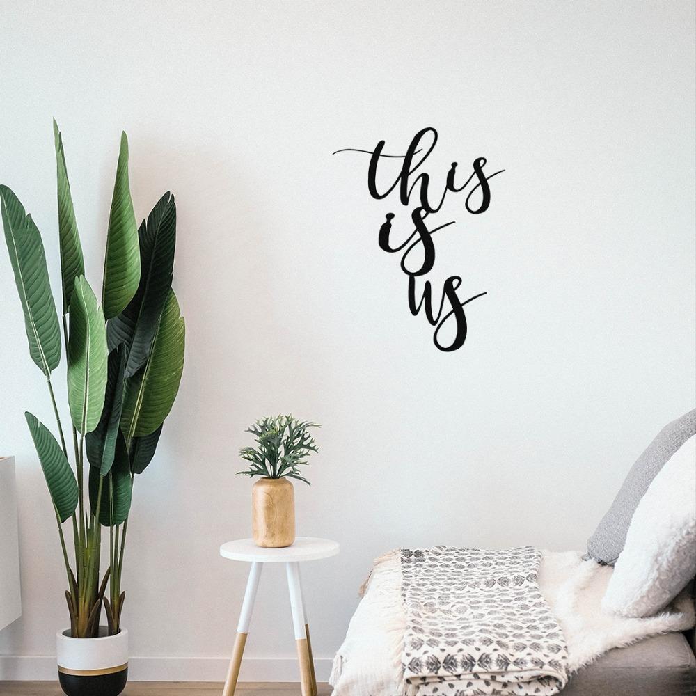 'This Is Us' Wrought Iron Elegant Metal Artwork Wall Stickers for Personalized Home Décor and Inspirational Quotes