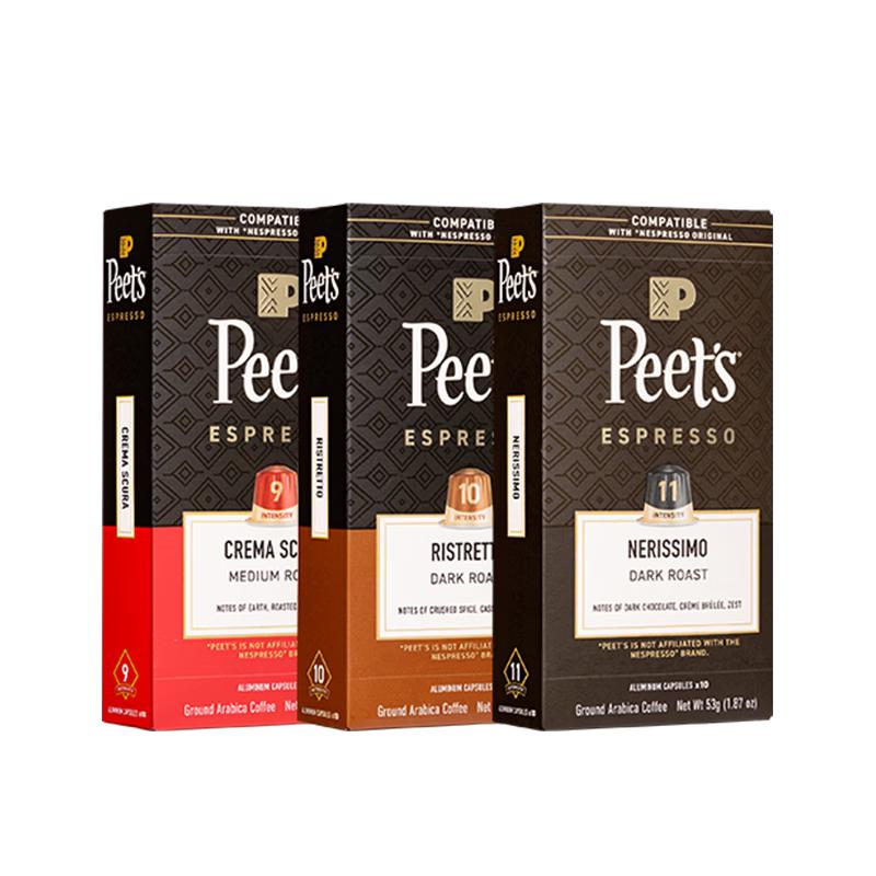 Peet s Coffee Nespresso Compatible Capsules