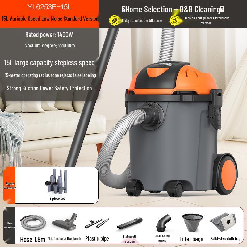 Yili 6253 15L High Suction Handheld Vacuum Cleaner