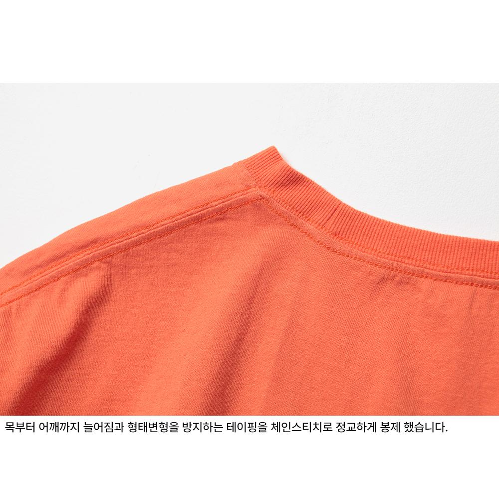 Leulale Komodo Chain Tee - Orange