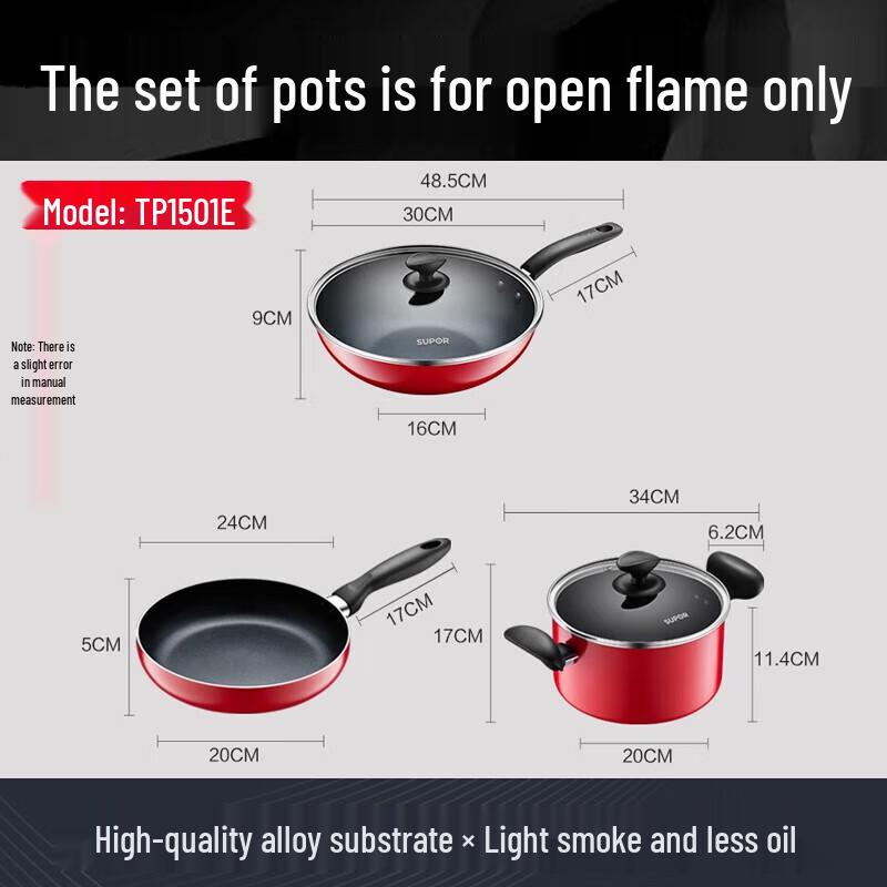 SUPOR Non-stick Cookware Set