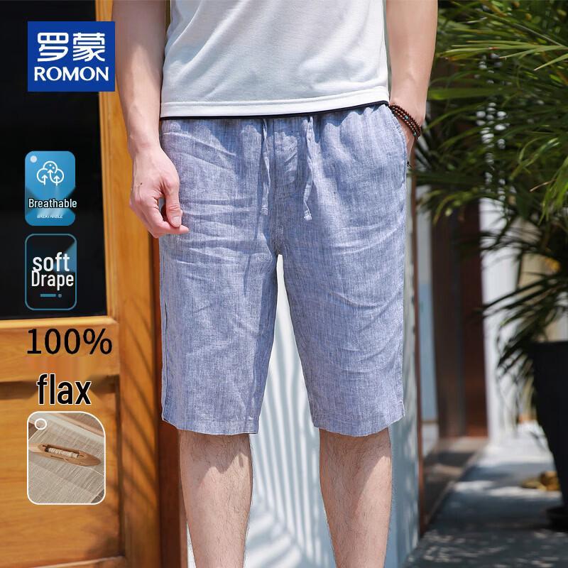 Romon Men s 100% Linen Drawstring Shorts M