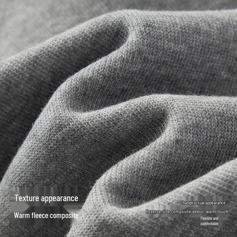 Semir Women's Winter Fleece-Lined Color-Block Wide-Leg Sweatpants