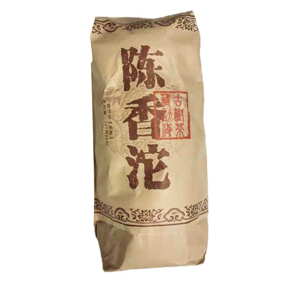 500g Bio Yunnan Tuocha Menghai Ancient Tree Pu erh Black Tea