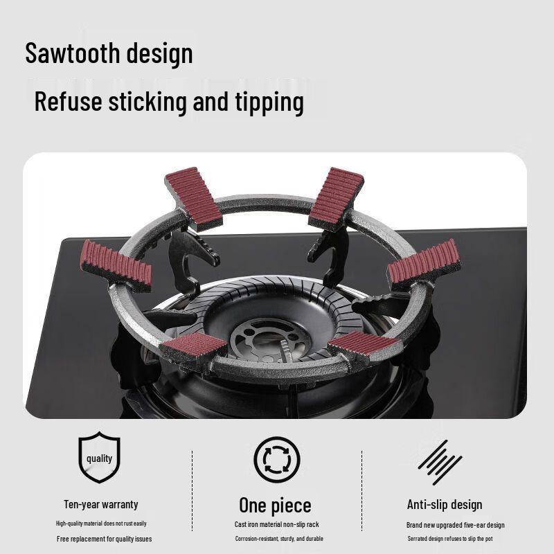 Muya Cast Iron Six-Claw Gas Stove Pot Stand