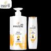 Pantene Lotion Repair Shampoo Set