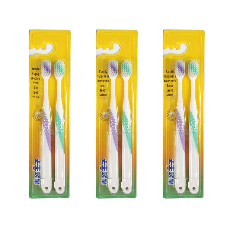 

Frog Prince Miaoqi Soft Bristle Toothbrush 3-Pack