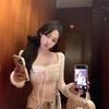 Pure Desire Patchwork Square Neck Halter Long Sleeve Slimming Women's Top - Autumn/Winter.