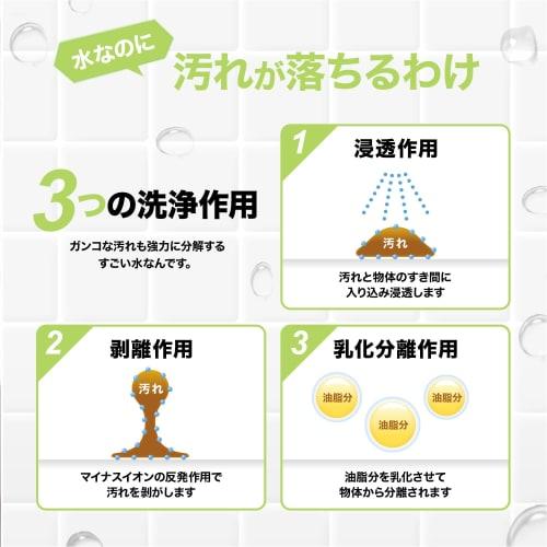 AD&M fournine Powerful Wallpaper, Floor, and Cloth Stain Remover, Removes Blackheads and Stain, 100% Natural Ingredients, Fragrance-Free, 300ml [No Ne