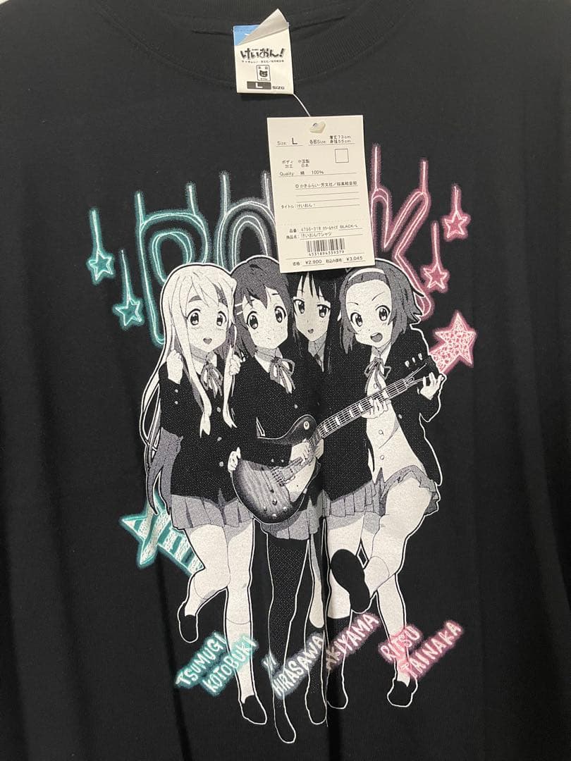 [USED] ADIDAS ORIGINALS x OASIS Tour Three Stripes