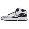 Li Ning Mileage Chaussures de Skate Décontractées Polyvalentes Confortables Antidérapantes Résistantes à l'Usure Mi-Hautes Homme Chaussures de Skate Blanc Noir AGCT283-4