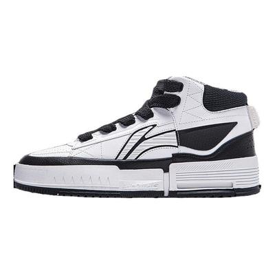 Li Ning Mileage Casual Versátil Cómodo Antideslizante Resistente al Desgaste Zapatillas de Skate de Caña Media para Hombre Zapatillas de Skate Blanco Negro AGCT283-4
