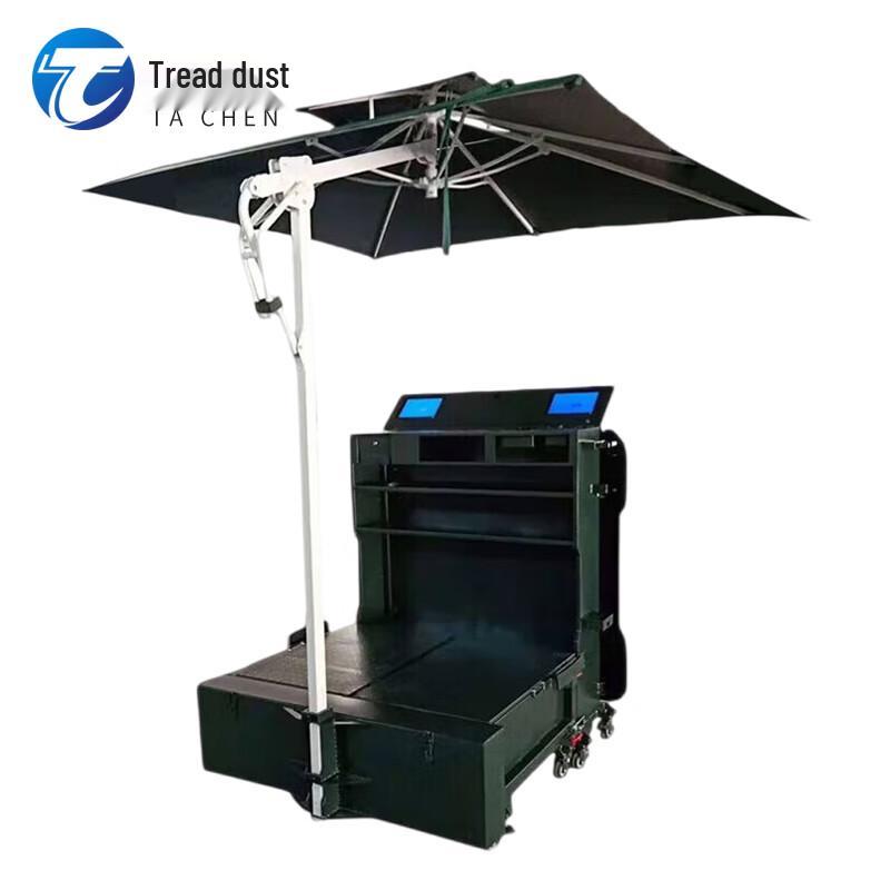 Tachen Mobile Sentry Booth with Integrated Display