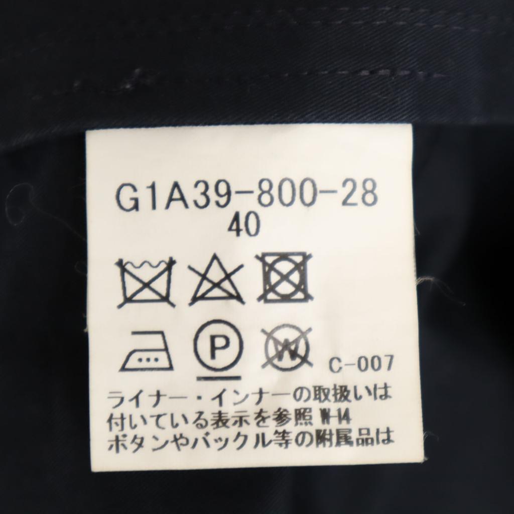 Mackintosh Made In Japan With Liner Stainless Collar Coat 40 Navy Men's Used