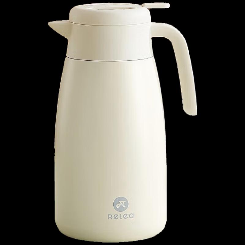 RELEA 2 л Термос-бутылка из нержавеющей стали 316 с вакуумной изоляцией