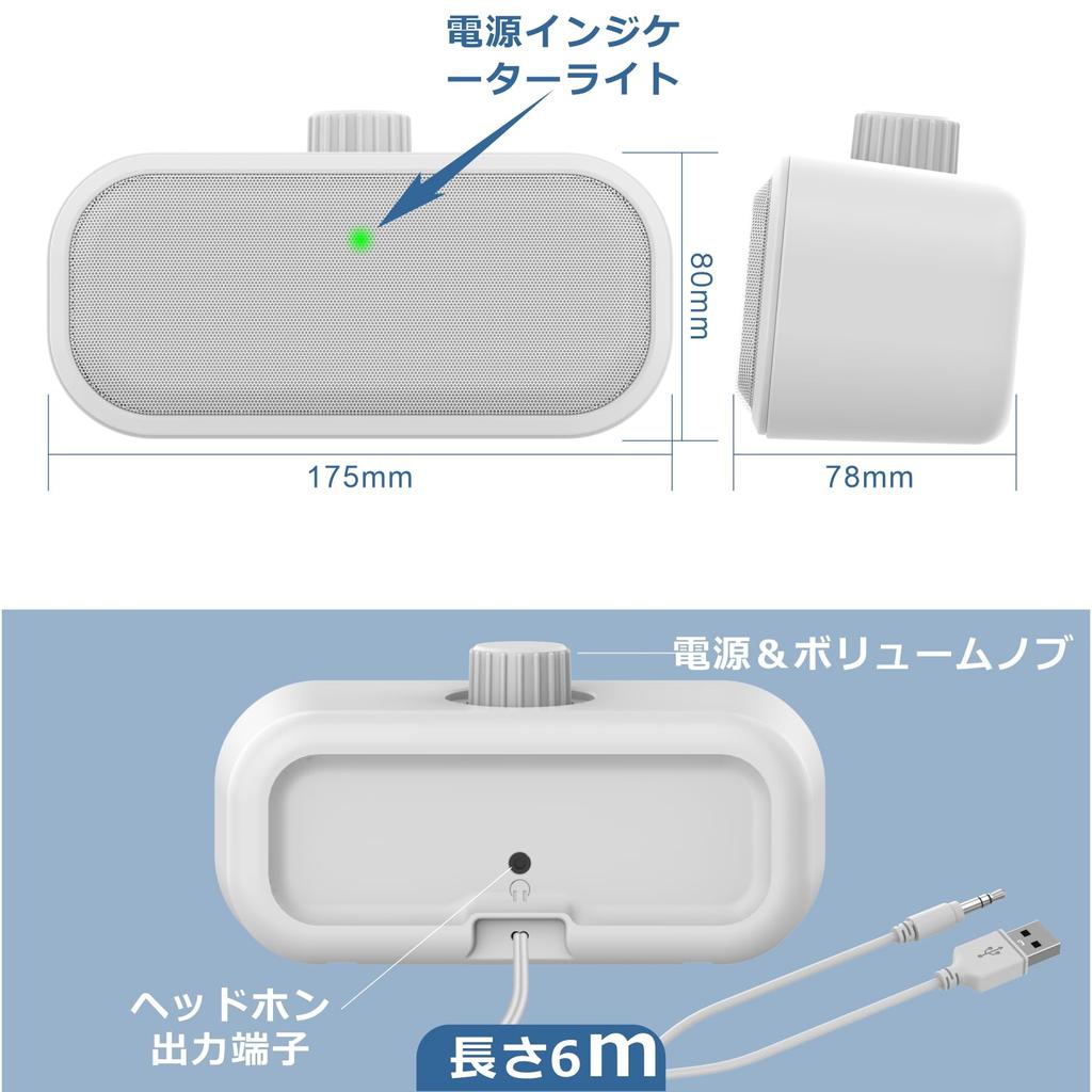 Handheld TV Speaker with Power Adapter, Clear Audio, Wired Connection, Zero Latency, Easy Operation, Loud Volume, 6.0m Long Cable, Built-in Amplifier,