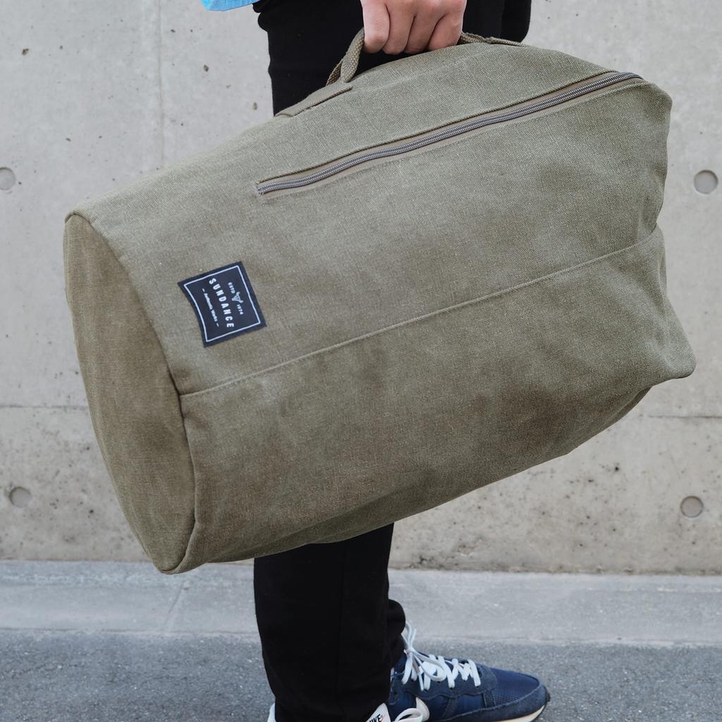 Sundance BonSac Shoulder Bag with Military Side Perfect for Outdoor and Olive Style, Handbag, Zipper, Activities, Gym, Sports, BonSac-01,