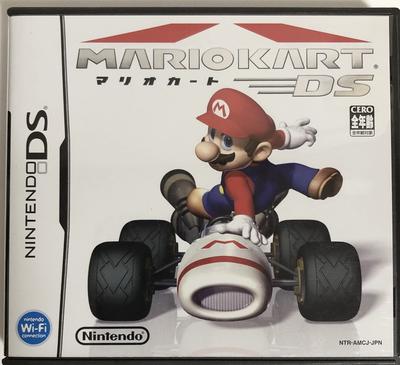 Mario Kart DS