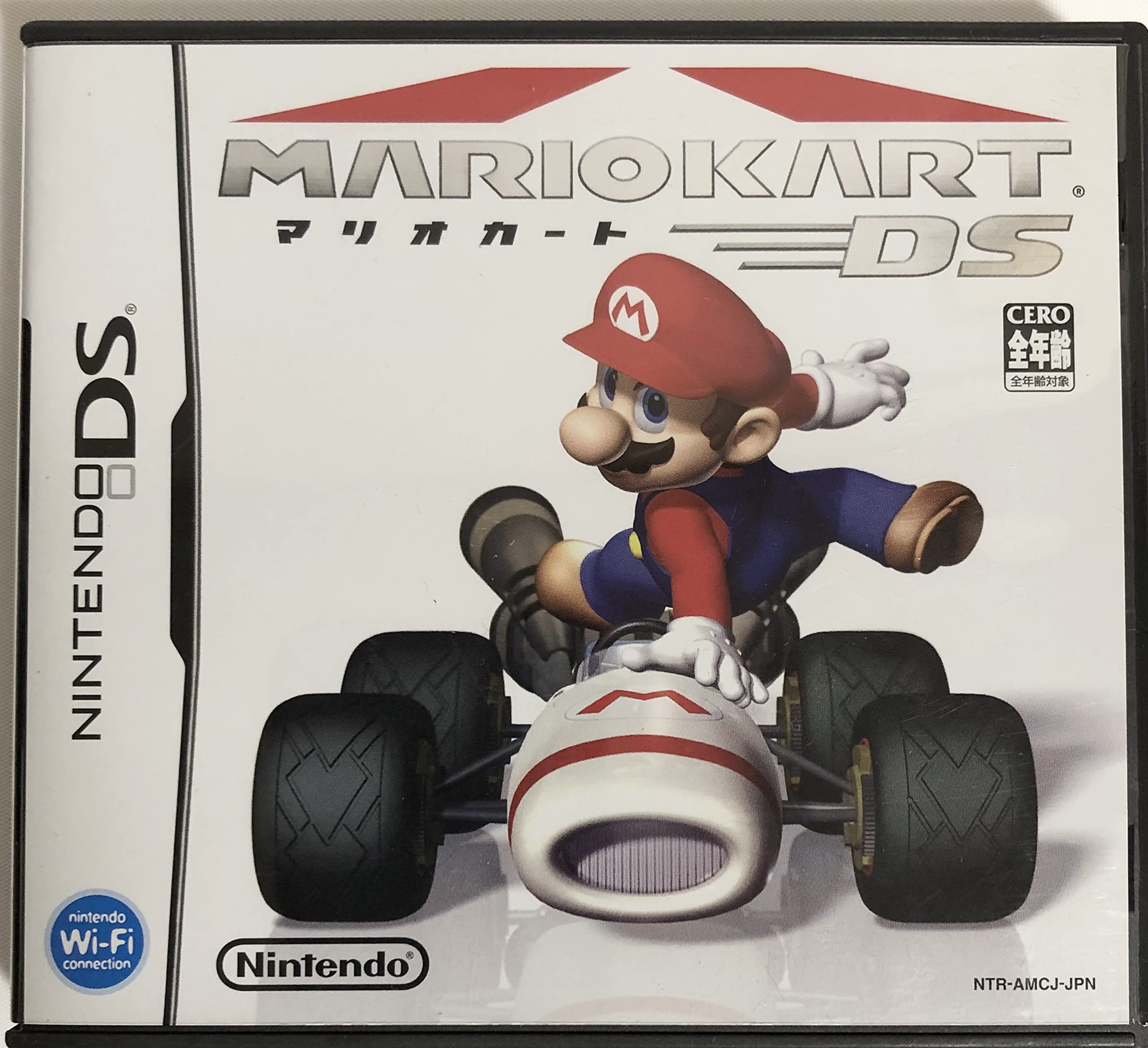 

mario kart ds