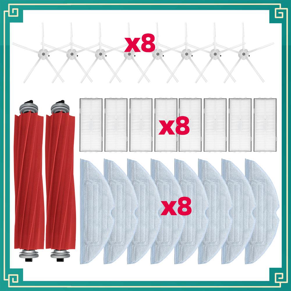 Passend für Roborock S7, S70, S75, S7 Max, S7 MaxV Ersatzteile Zubehör Hauptbürste Seitenbürste Hepa-Filter Mopptuch