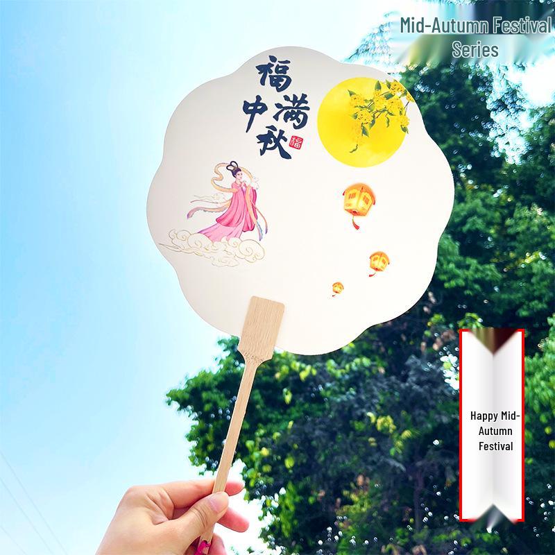 Mid-Autumn Festival Hanfu PVC Round Fan - Chinese National Trend Hand-Waving Accessory