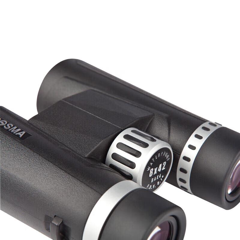 BOGUAN Optimism II 10x42 HD Binoculars
