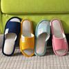 Golji Corduroy Pastel Living Room Slippers