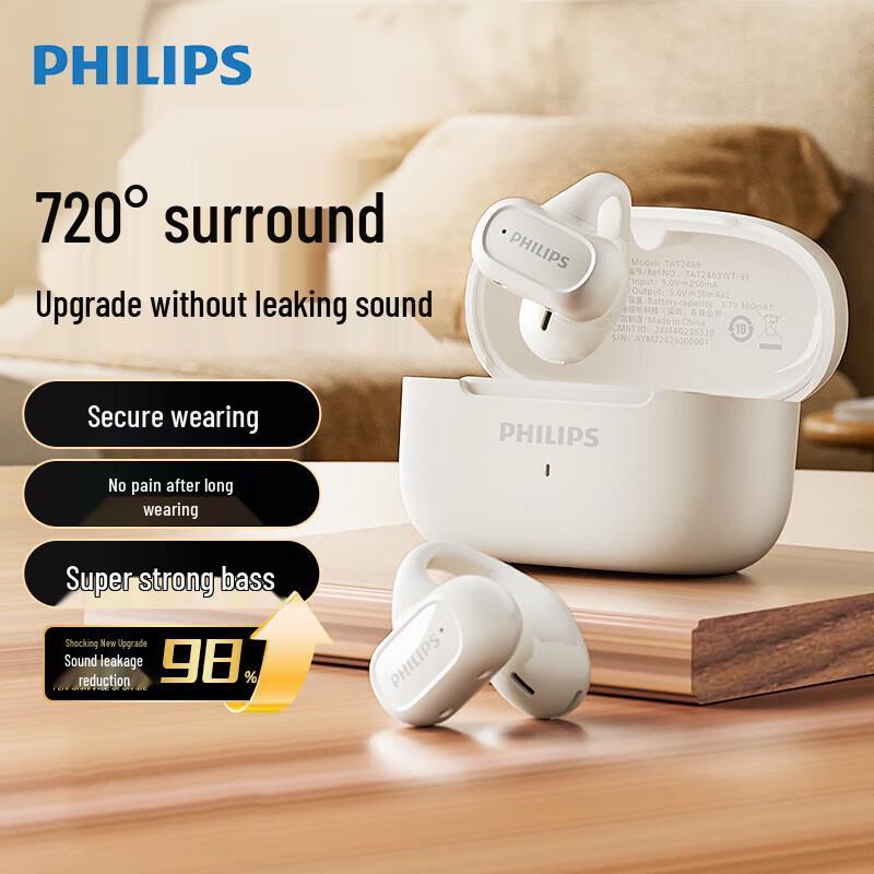 

Philips TAT2469 Ear-hook Bluetooth Sport Headphones