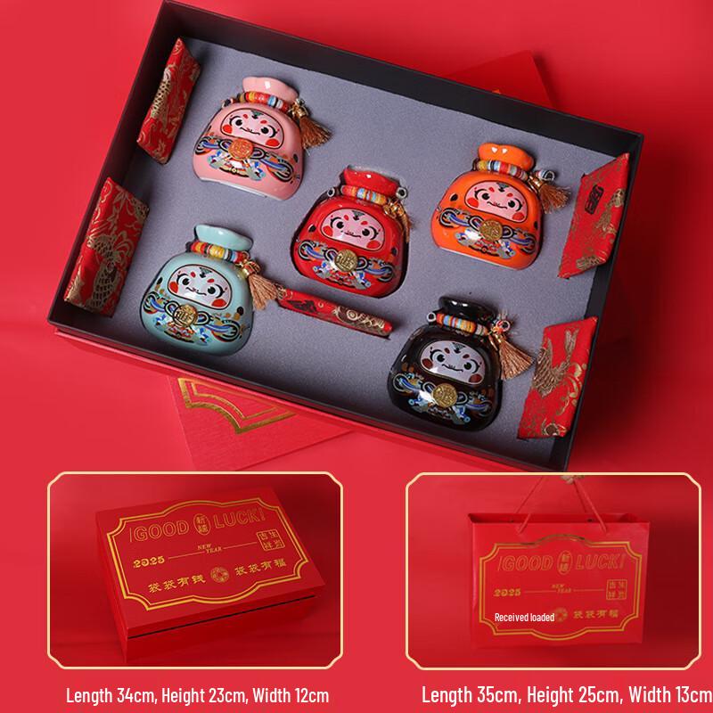 HEIXIE Fortune Bag Year of the Snake Mascot Ornament & Piggy Bank