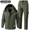 Winter men's outdoor mountaineering overalls windproof construction site overalls