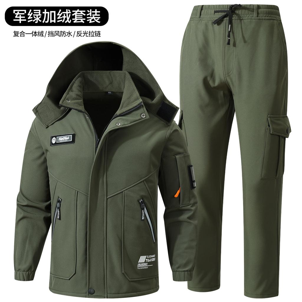 Winter men's outdoor mountaineering overalls windproof construction site overalls