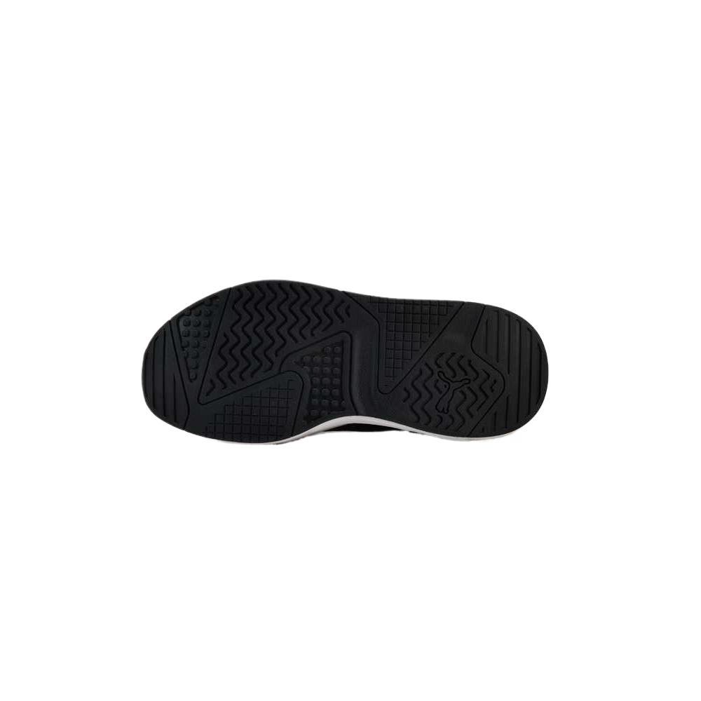 Puma X-Ray Speed Cool Světle šedá Černá Dámské tenisky Bílá 387063-70