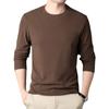 Double-Sided German Velvet Crew Neck Men'S Bottoming Shirt Autumn And Winter Blue Solid Color Warm Long-Sleeved Sweater Men