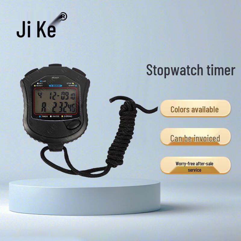 Jike Professional Digital Stopwatch Timer