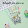 Cartoon Pattern Press-Type Neutral Pen Set: Smooth, High-Value Water-Based Writing Tools for Students