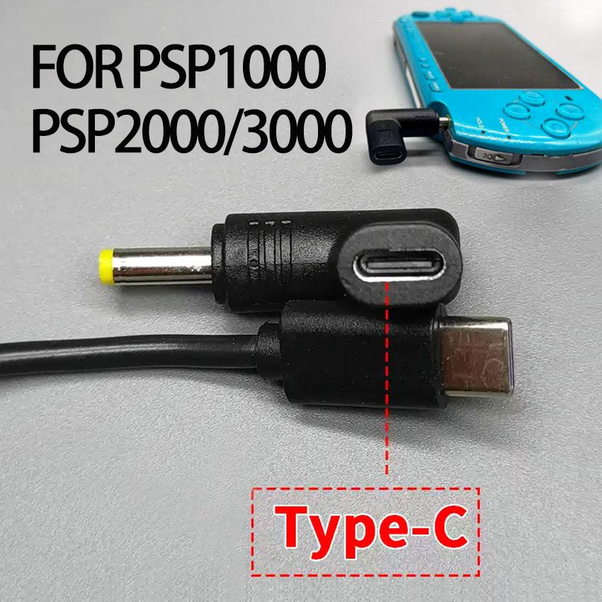 1/2/5 Stück 5V Typ-C zu DC Strom Lade Konverter für PSP 1000 2000 3000 Mini-USB Lade Konvertierungsadapter DC 4,0x1,7mm