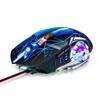 Illuminated USB Mouse Colorful Light Mechanical Mouse Computer Mice Wired Mouse  Office Home