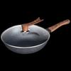 Du Shi Tai Tai Maifan Stone Non-Stick Wok